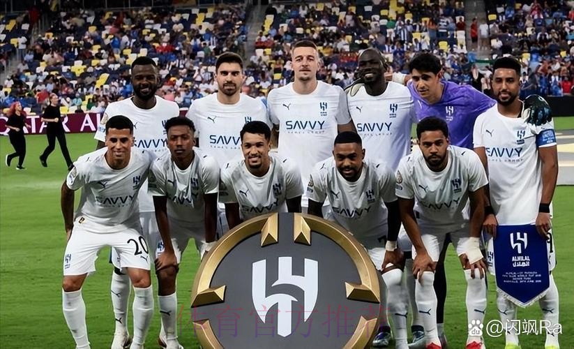 皇马vs曼城或尤文?世俱杯16强战G组和H组对阵