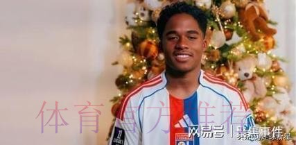 皇马不考虑1月将恩德里克外租 球员也无意离队 皇马不考虑1月将恩德里克外租 球员也无意离队