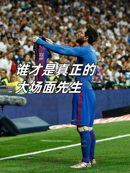 安帅:巴萨胜算稍高 但若能全取3分一切尚未可知 安帅:巴萨胜算稍高 但若能全取3分一切尚未可知